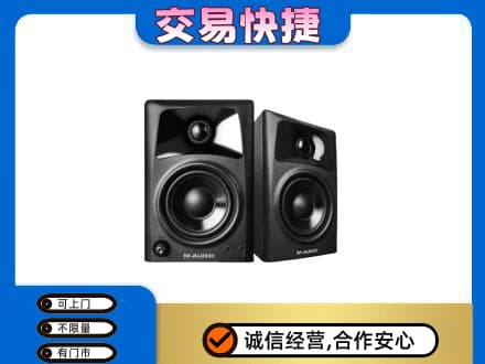 阜新市新邱家电回收音响.jpg